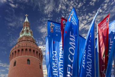 2018 Rusya'nın Dünya Kupası onuruna Moskova sokaklarında hoş geldiniz bayrakları