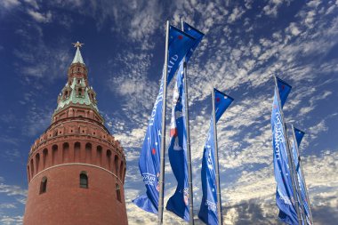 2018 Rusya'nın Dünya Kupası onuruna Moskova sokaklarında hoş geldiniz bayrakları