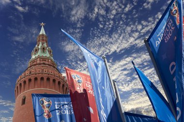 2018 Rusya'nın Dünya Kupası onuruna Moskova sokaklarında hoş geldiniz bayrakları