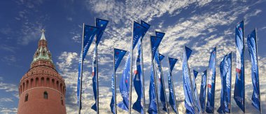 2018 Rusya'nın Dünya Kupası onuruna Moskova sokaklarında hoş geldiniz bayrakları