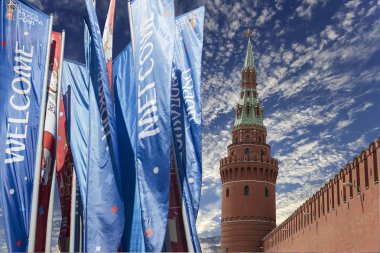 2018 Rusya'nın Dünya Kupası onuruna Moskova sokaklarında hoş geldiniz bayrakları