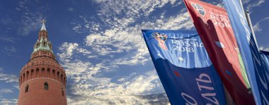 2018 Rusya'nın Dünya Kupası onuruna Moskova sokaklarında hoş geldiniz bayrakları