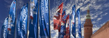 2018 Rusya'nın Dünya Kupası onuruna Moskova sokaklarında hoş geldiniz bayrakları