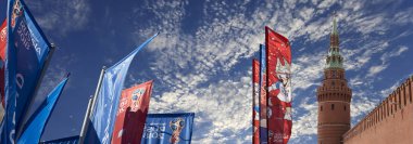 2018 Rusya'nın Dünya Kupası onuruna Moskova sokaklarında hoş geldiniz bayrakları