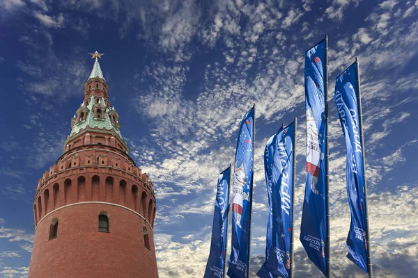 2018 Rusya'nın Dünya Kupası onuruna Moskova sokaklarında hoş geldiniz bayrakları