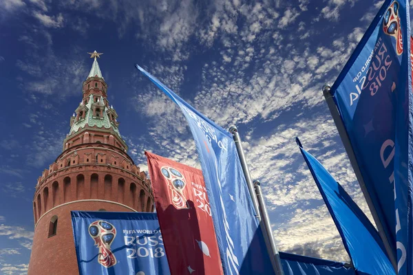 2018 Rusya'nın Dünya Kupası onuruna Moskova sokaklarında hoş geldiniz bayrakları