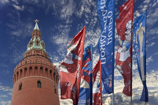 Bandeiras Boas Vindas Nas Ruas Moscou Homenagem Copa Mundo Fifa — Fotografia de Stock