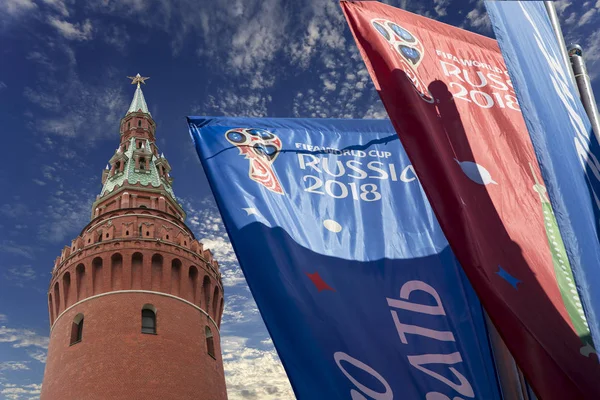 2018 Rusya'nın Dünya Kupası onuruna Moskova sokaklarında hoş geldiniz bayrakları