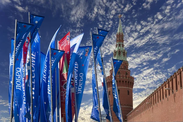 Mile Widziane Flagi Ulicach Moskwy Cześć Mistrzostwa Świata 2018 Rosji — Zdjęcie stockowe