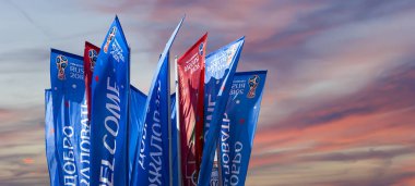 Moskova, Rusya June15, 2018: bayraklar 2018 Rusya'nın Dünya Kupası onuruna hoş geldiniz