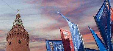 Moskova, Rusya June15, 2018: bayraklar 2018 Rusya'nın Dünya Kupası onuruna hoş geldiniz