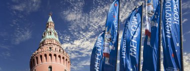 Moskova, Rusya June15, 2018: bayraklar 2018 Rusya'nın Dünya Kupası onuruna hoş geldiniz