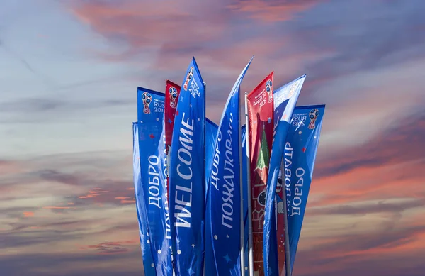 Moscow Russia June15 2018 Welcome Flags Honour 2018 Fifa World — Stock Photo, Image