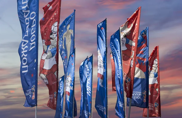 Moskova, Rusya June15, 2018: bayraklar 2018 Rusya'nın Dünya Kupası onuruna hoş geldiniz