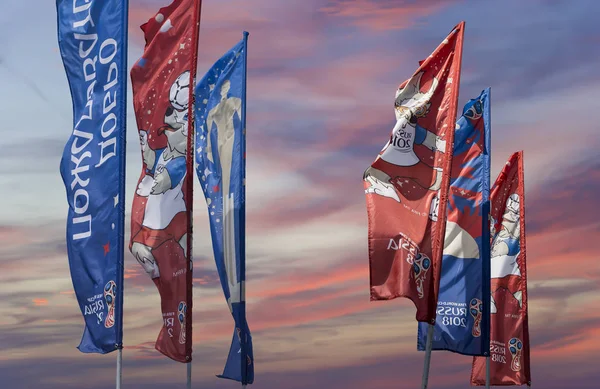 Moscow Russia June15 2018 Welcome Flags Honour 2018 Fifa World — Stock Photo, Image