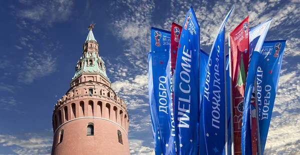Moskva Rusko June15 2018 Vítejte Vlajky Počest Tohoto Mistrovství Světa — Stock fotografie