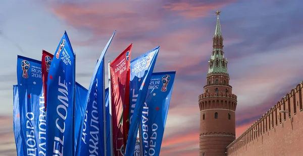 Moskova, Rusya June15, 2018: bayraklar 2018 Rusya'nın Dünya Kupası onuruna hoş geldiniz