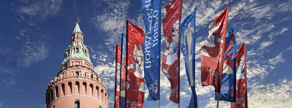 Moskova, Rusya June15, 2018: bayraklar 2018 Rusya'nın Dünya Kupası onuruna hoş geldiniz