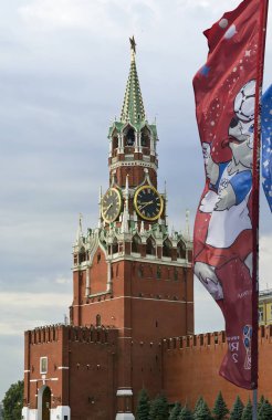 Moskova, Rusya June15, 2018: bayraklar 2018 Rusya'nın Dünya Kupası onuruna Moskova sokaklarında hoş geldiniz