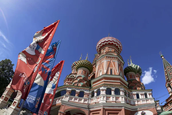Moscow Oroszország June15 2018 Üdvözöljük Zászlók Moszkva Utcáin Tiszteletére 2018 — Stock Fotó