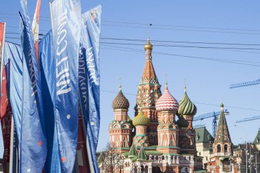 Moskova, Rusya June15, 2018: bayraklar 2018 Rusya'nın Dünya Kupası onuruna Moskova sokaklarında hoş geldiniz