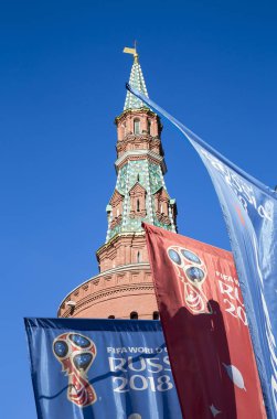 Moskova, Rusya June15, 2018: bayraklar 2018 Rusya'nın Dünya Kupası onuruna Moskova sokaklarında hoş geldiniz