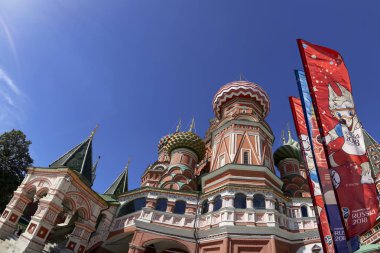 Moskova, Rusya June15, 2018: bayraklar 2018 Rusya'nın Dünya Kupası onuruna Moskova sokaklarında hoş geldiniz