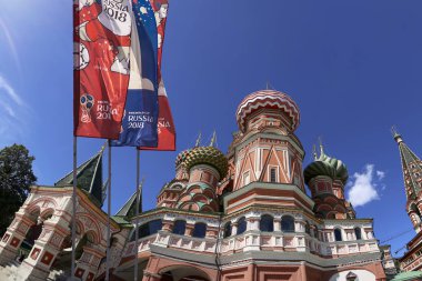 Moskova, Rusya June15, 2018: bayraklar 2018 Rusya'nın Dünya Kupası onuruna Moskova sokaklarında hoş geldiniz