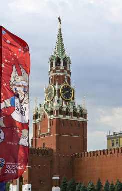 Moskova, Rusya June15, 2018: bayraklar 2018 Rusya'nın Dünya Kupası onuruna Moskova sokaklarında hoş geldiniz