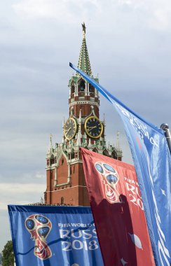 Moskova, Rusya June15, 2018: bayraklar 2018 Rusya'nın Dünya Kupası onuruna Moskova sokaklarında hoş geldiniz