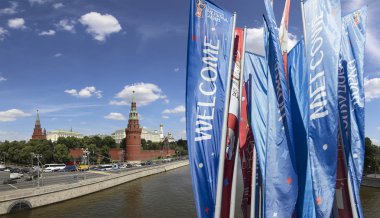 Moskova, Rusya June15, 2018: bayraklar 2018 Rusya'nın Dünya Kupası onuruna Moskova sokaklarında hoş geldiniz