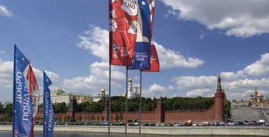 Moskova, Rusya June15, 2018: bayraklar 2018 Rusya'nın Dünya Kupası onuruna Moskova sokaklarında hoş geldiniz