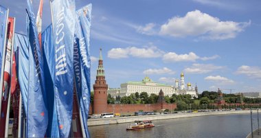 Moskova, Rusya June15, 2018: bayraklar 2018 Rusya'nın Dünya Kupası onuruna Moskova sokaklarında hoş geldiniz