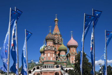 Moskova, Rusya June15, 2018: bayraklar 2018 Rusya'nın Dünya Kupası onuruna Moskova sokaklarında hoş geldiniz