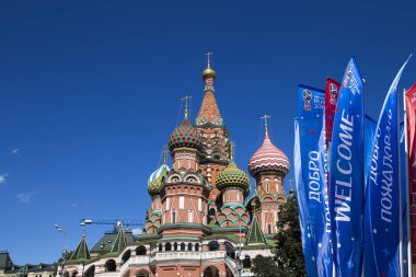 Moskova, Rusya June15, 2018: bayraklar 2018 Rusya'nın Dünya Kupası onuruna Moskova sokaklarında hoş geldiniz