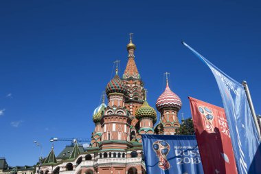 Moskova, Rusya June15, 2018: bayraklar 2018 Rusya'nın Dünya Kupası onuruna Moskova sokaklarında hoş geldiniz