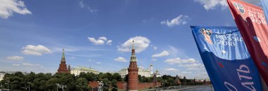 Moskova, Rusya June15, 2018: bayraklar 2018 Rusya'nın Dünya Kupası onuruna Moskova sokaklarında hoş geldiniz