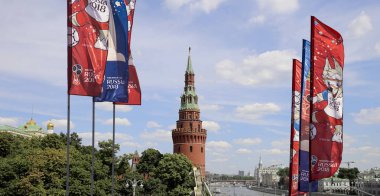 Moskova, Rusya June15, 2018: bayraklar 2018 Rusya'nın Dünya Kupası onuruna Moskova sokaklarında hoş geldiniz