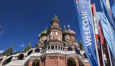 Moskova, Rusya June15, 2018: bayraklar 2018 Rusya'nın Dünya Kupası onuruna Moskova sokaklarında hoş geldiniz