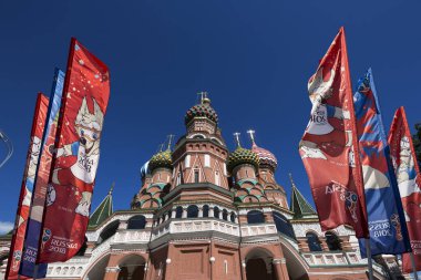 Moskova, Rusya June15, 2018: bayraklar 2018 Rusya'nın Dünya Kupası onuruna Moskova sokaklarında hoş geldiniz
