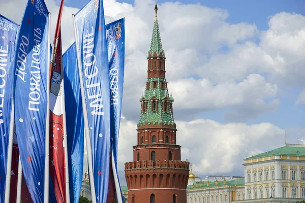 Moscú Rusia Junio 2018 Banderas Bienvenida Las Calles Moscú Honor —  Fotos de Stock