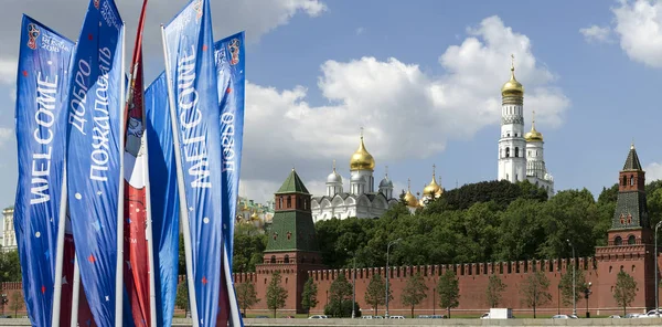 Moskwa Rosja June15 2018 Witamy Flagi Ulicach Moskwy Cześć Mistrzostwa — Zdjęcie stockowe