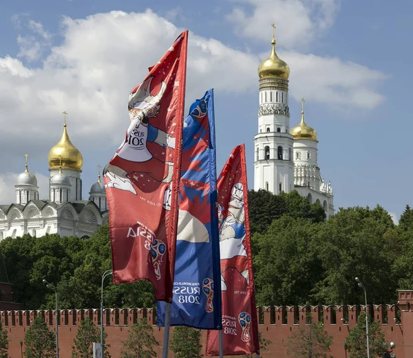 Moscú Rusia Junio 2018 Banderas Bienvenida Las Calles Moscú Honor —  Fotos de Stock