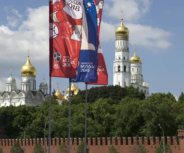 Moskau Russland 2018 Willkommensfahnen Auf Moskauer Straßen Ehren Der Fußball — Stockfoto