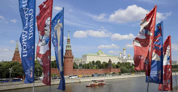 Moscú Rusia Junio 2018 Banderas Bienvenida Las Calles Moscú Honor —  Fotos de Stock