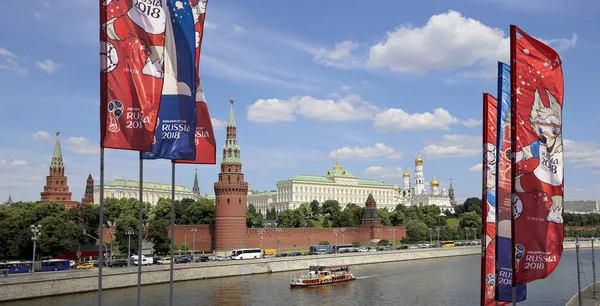 Moscow Oroszország June15 2018 Üdvözöljük Zászlók Moszkva Utcáin Tiszteletére 2018 — Stock Fotó