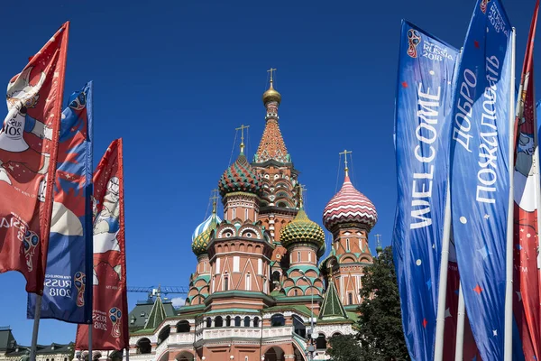 Moskva Rusko June15 2018 Vítejte Příznaků Ulicích Moskvy Počest Tohoto — Stock fotografie