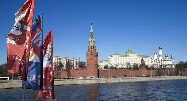 Moscú Rusia Junio 2018 Banderas Bienvenida Las Calles Moscú Honor —  Fotos de Stock