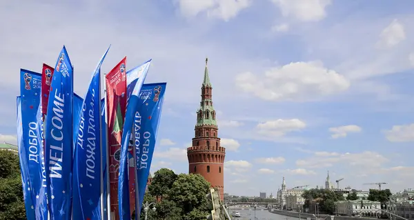 Moskva Rusko June15 2018 Vítejte Příznaků Ulicích Moskvy Počest Tohoto — Stock fotografie