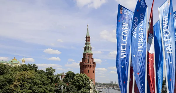 Moskva Rusko June15 2018 Vítejte Příznaků Ulicích Moskvy Počest Tohoto — Stock fotografie